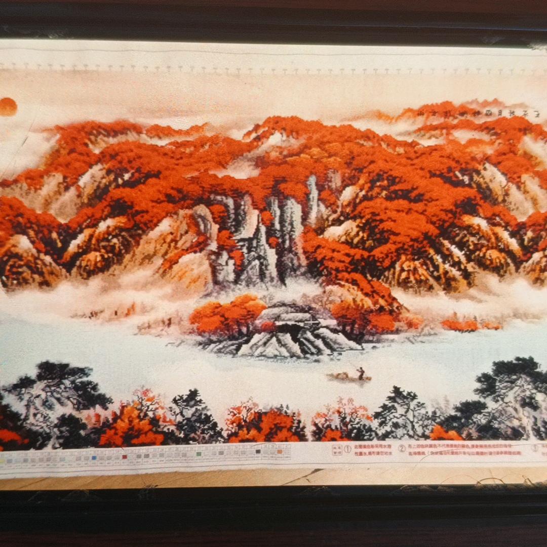 有的人真让我失望