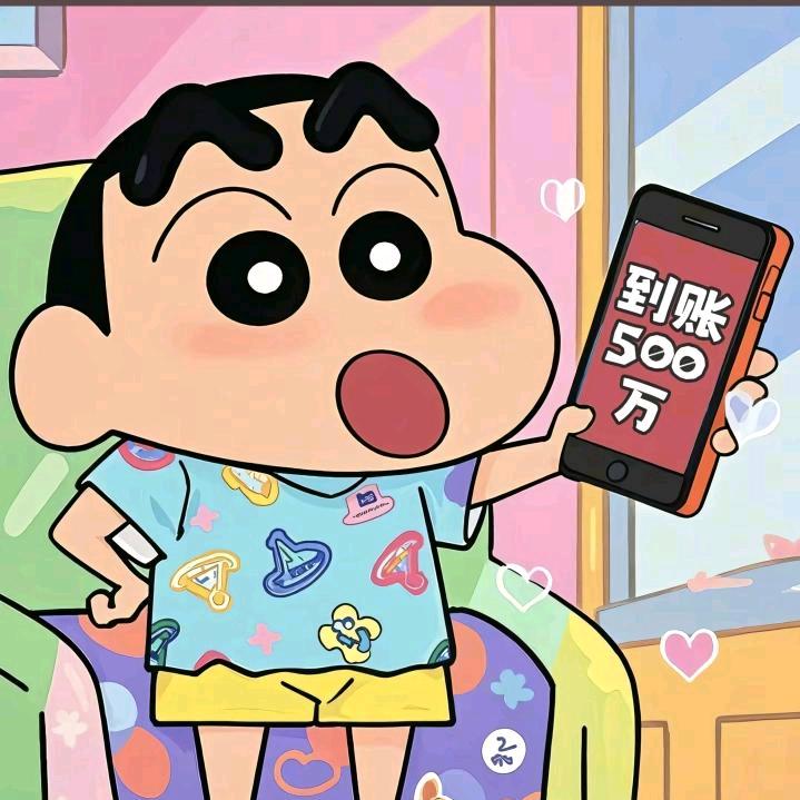 今而