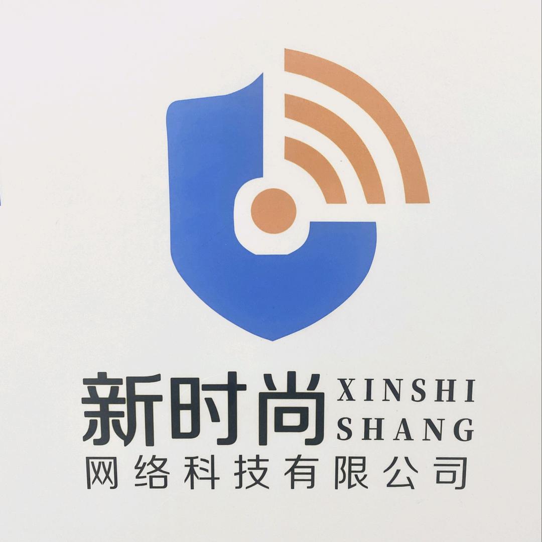 新时尚手机数码