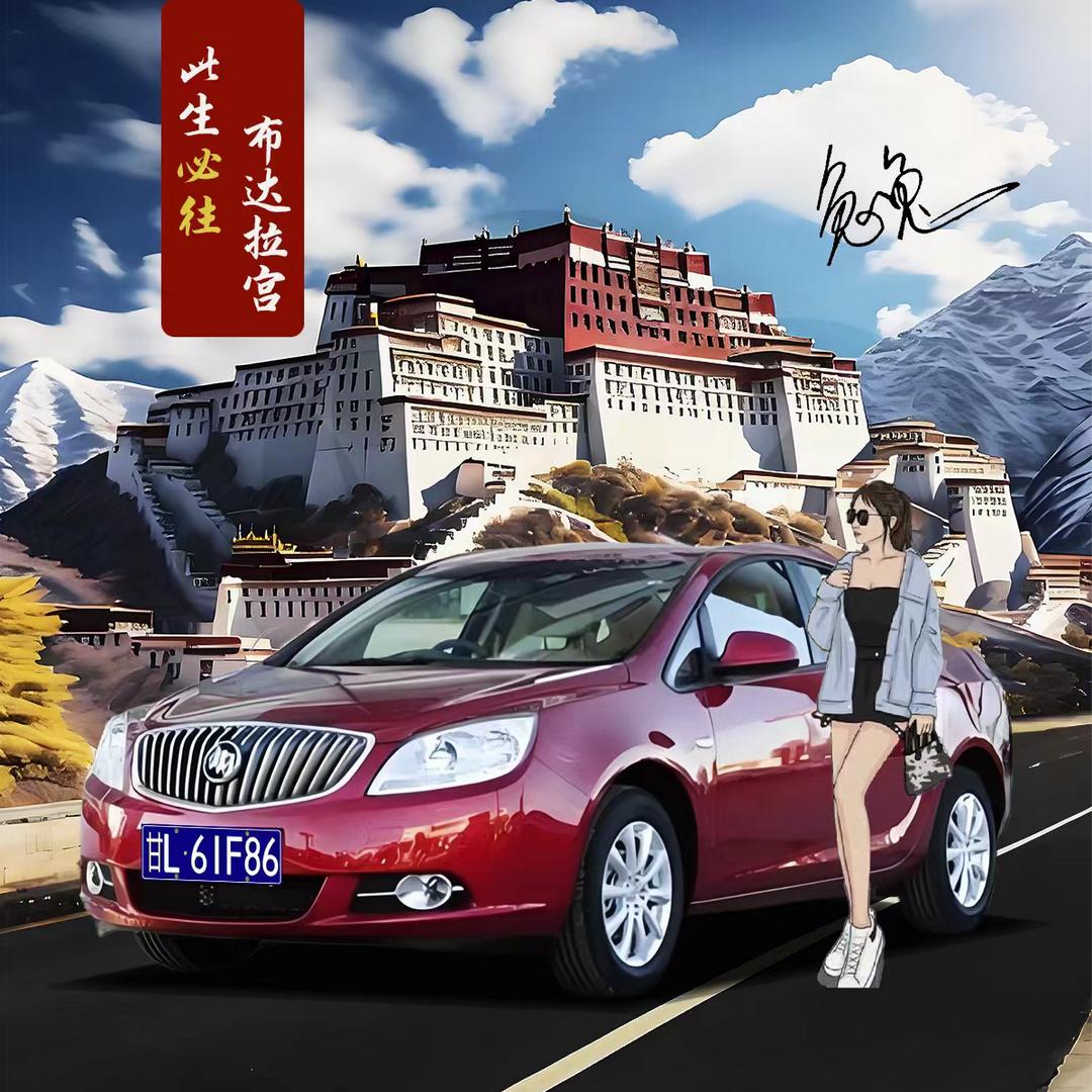 请叫我☞兔兔☜宝贝
