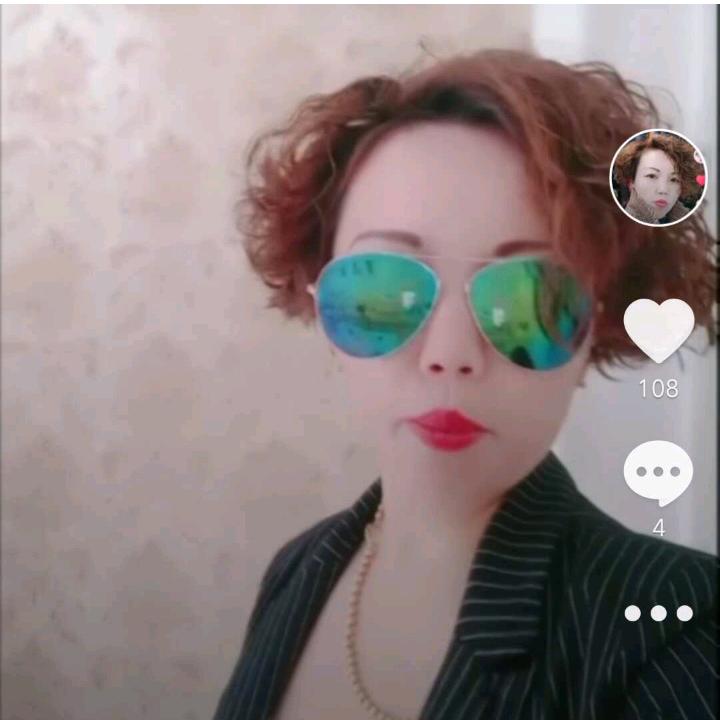 开封红姐