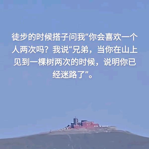 虬髯客