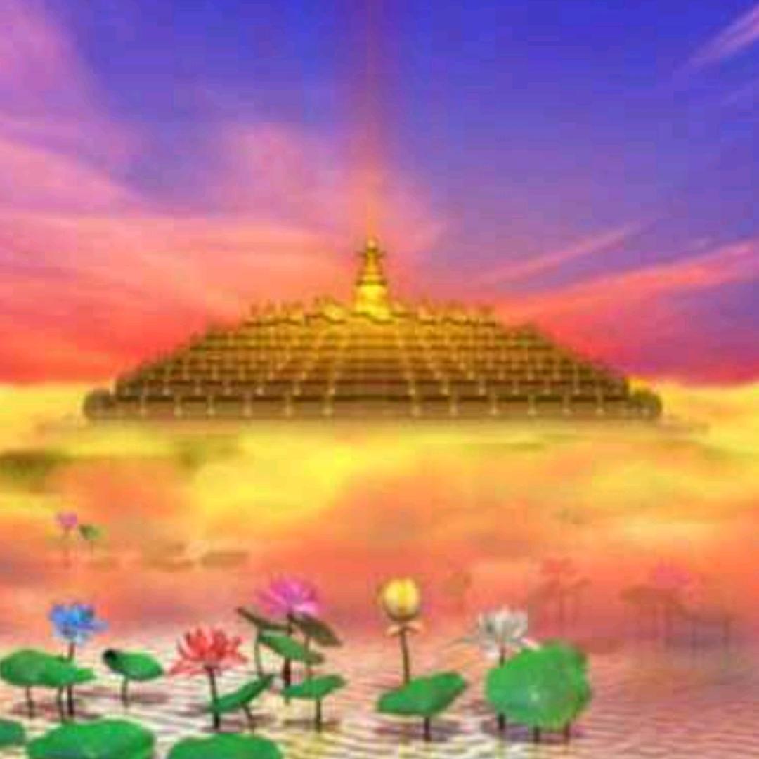 大仁