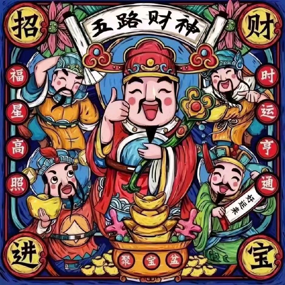 🇨🇳沐北🇨🇳
