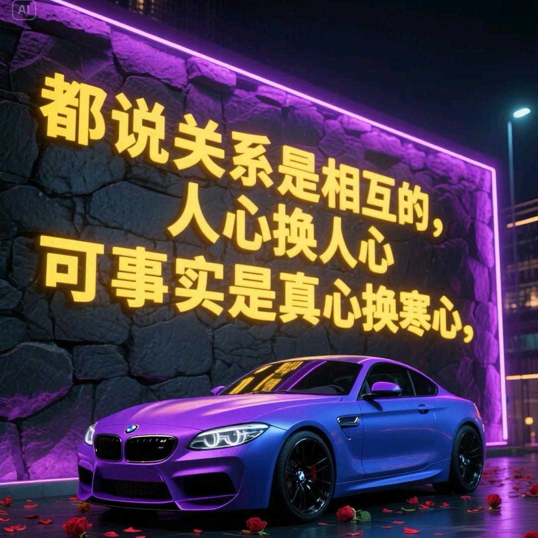沐沐雨橙🍊