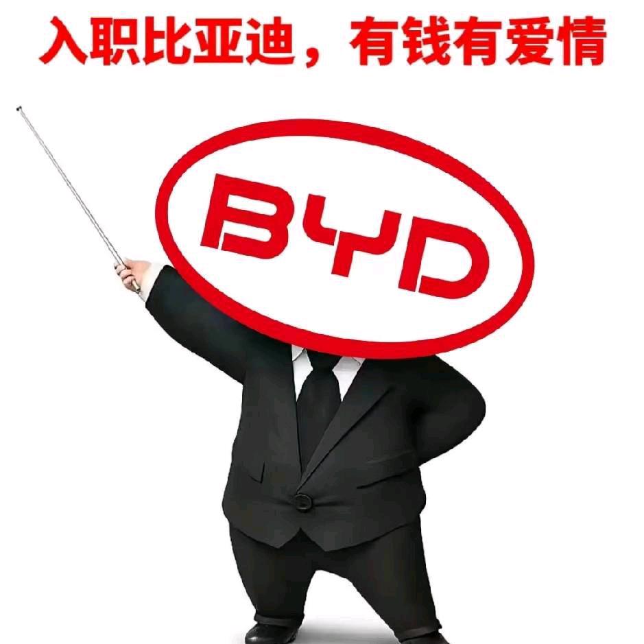 幸福之家