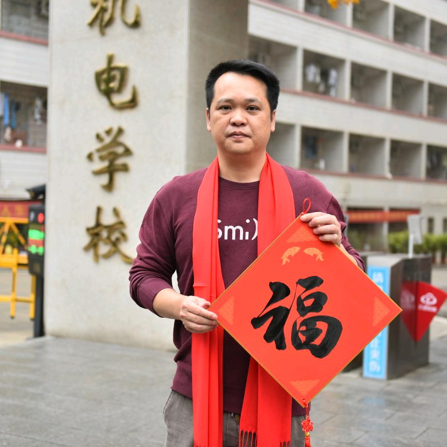 唐老师ᴿ