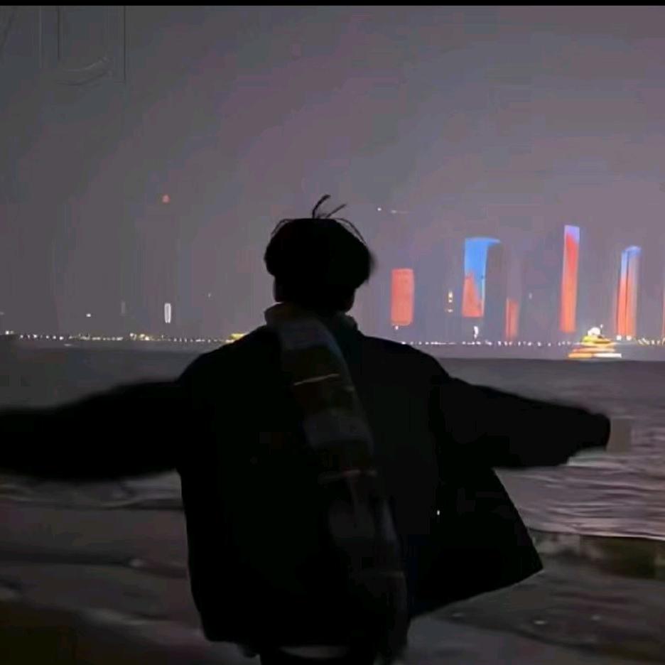 久光