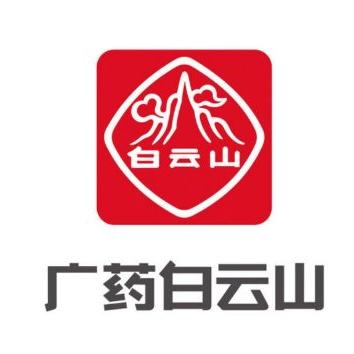 白云山热迈时代专卖店
