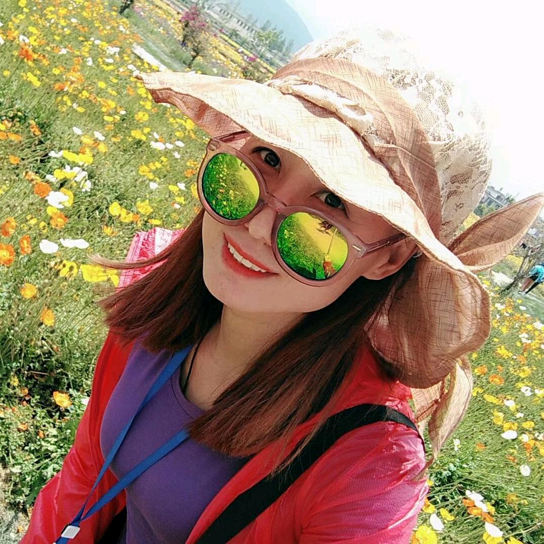 荏苒
