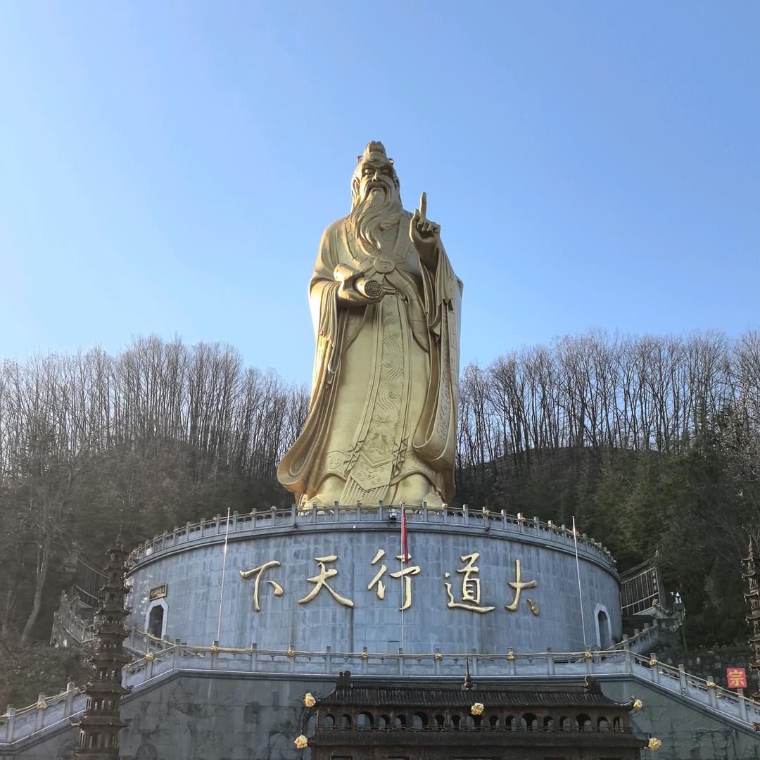 【木子道】