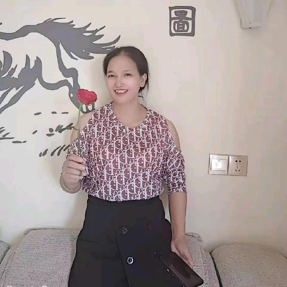 北山啊珍养生馆