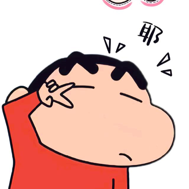 好运连连✨ʕ ᵔᴥᵔ ʔ