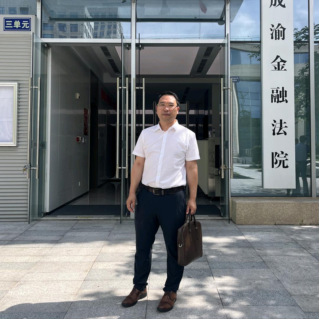 成都保险律师杨建