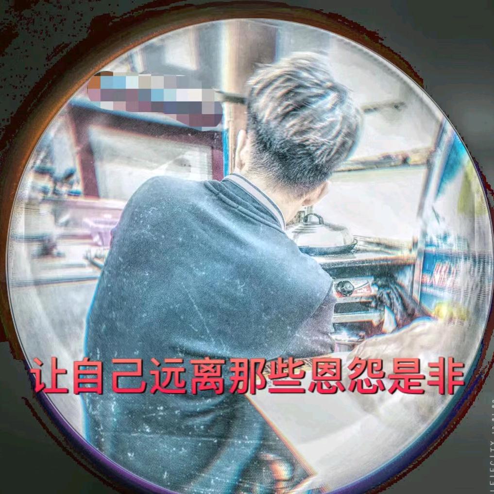 一个小林仔-