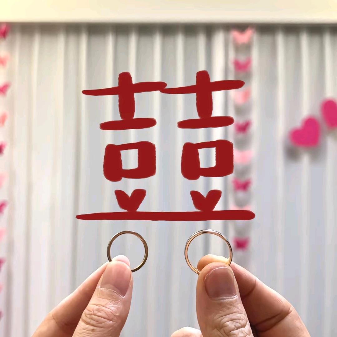 千禧良缘