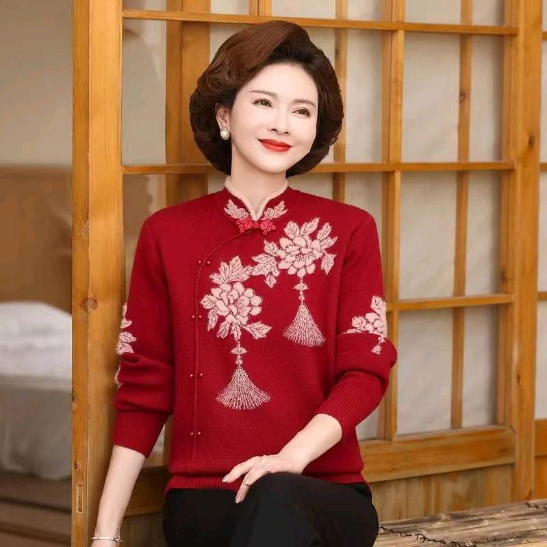 靓妈妈羊绒服饰店