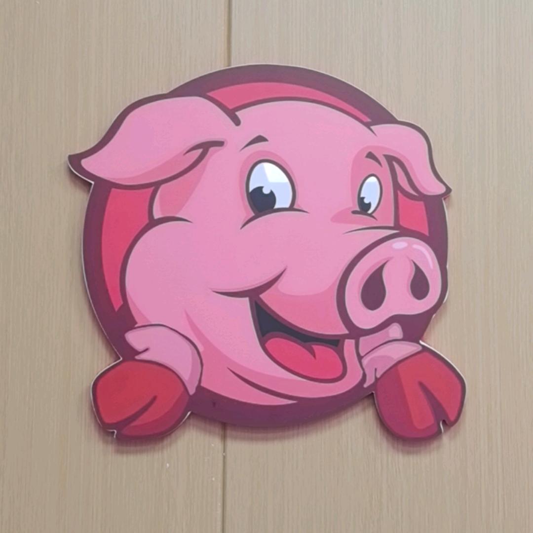 山丹街品高肉铺