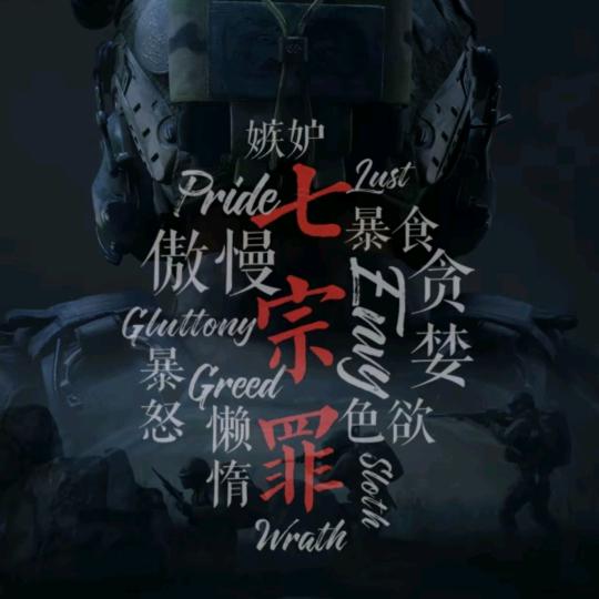 我是《春娇》的姐姐