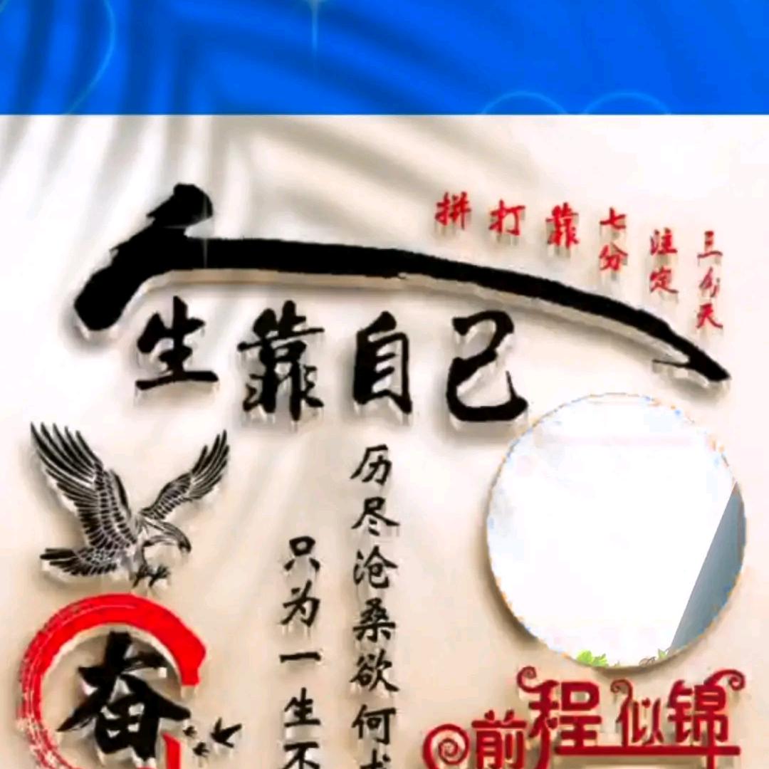 工地哥
