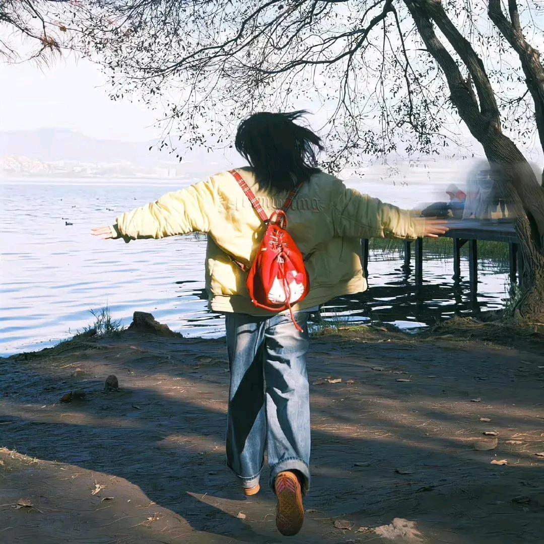 欢迎光临我的开心