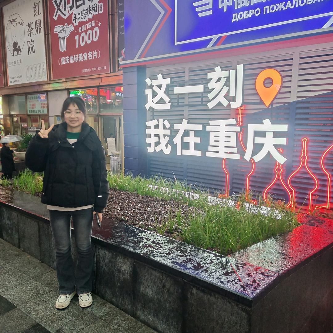 ✌(牧🐉杨🌾 ̿人)✌