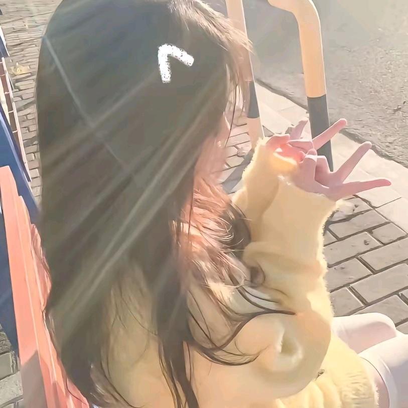 ෆ̈枳年ᯅ̈𖠚ᐝ