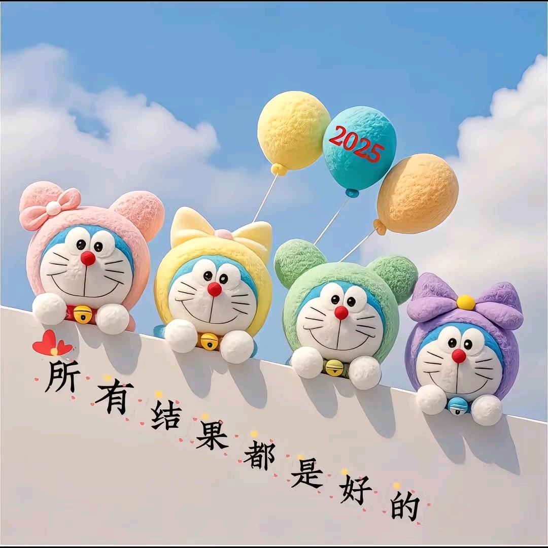 💕ꦿღ᭄秀ঞ᭄༊🍒