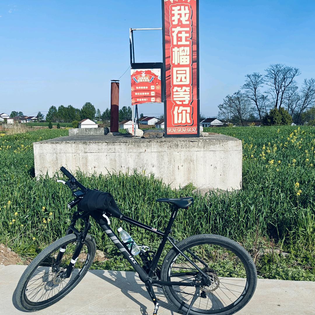 上郡旅者