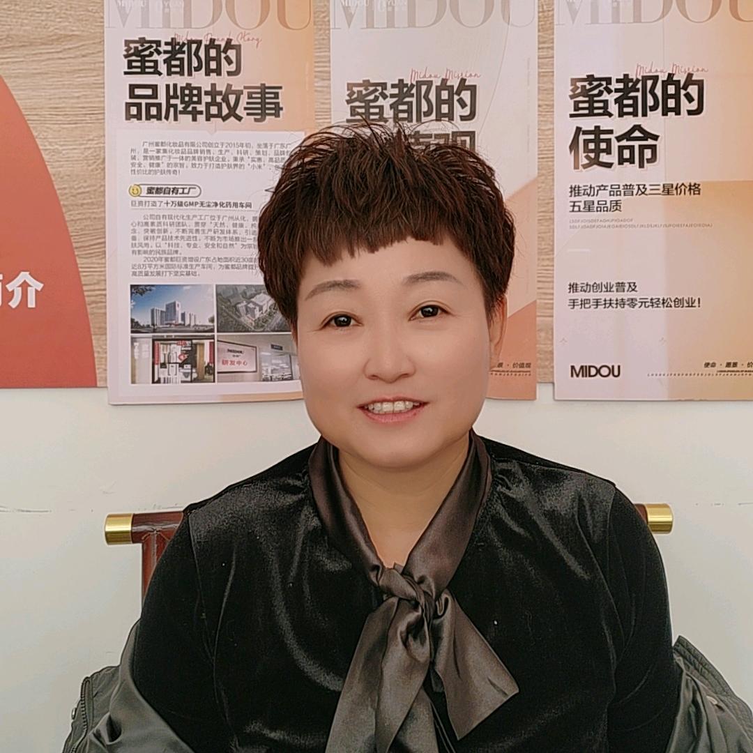 邢台峰姐