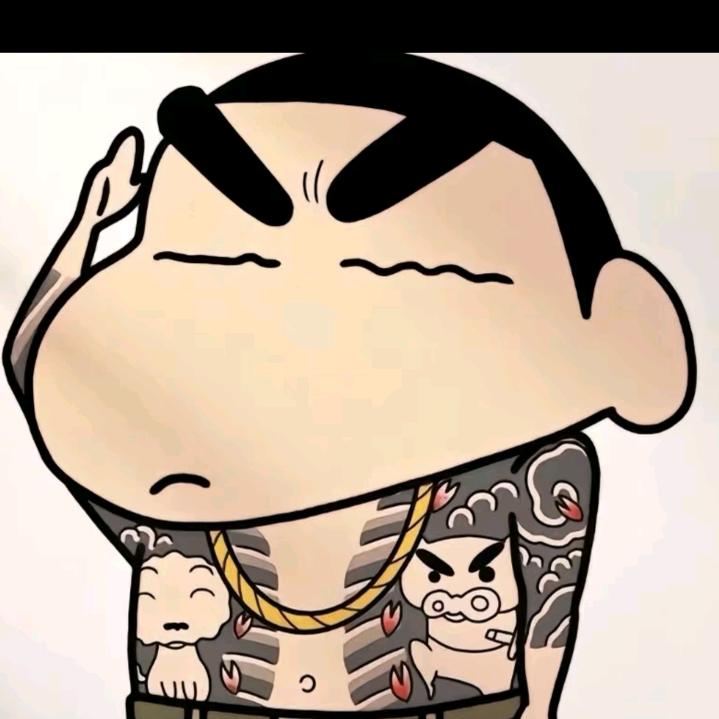 超级无敌200斤马超