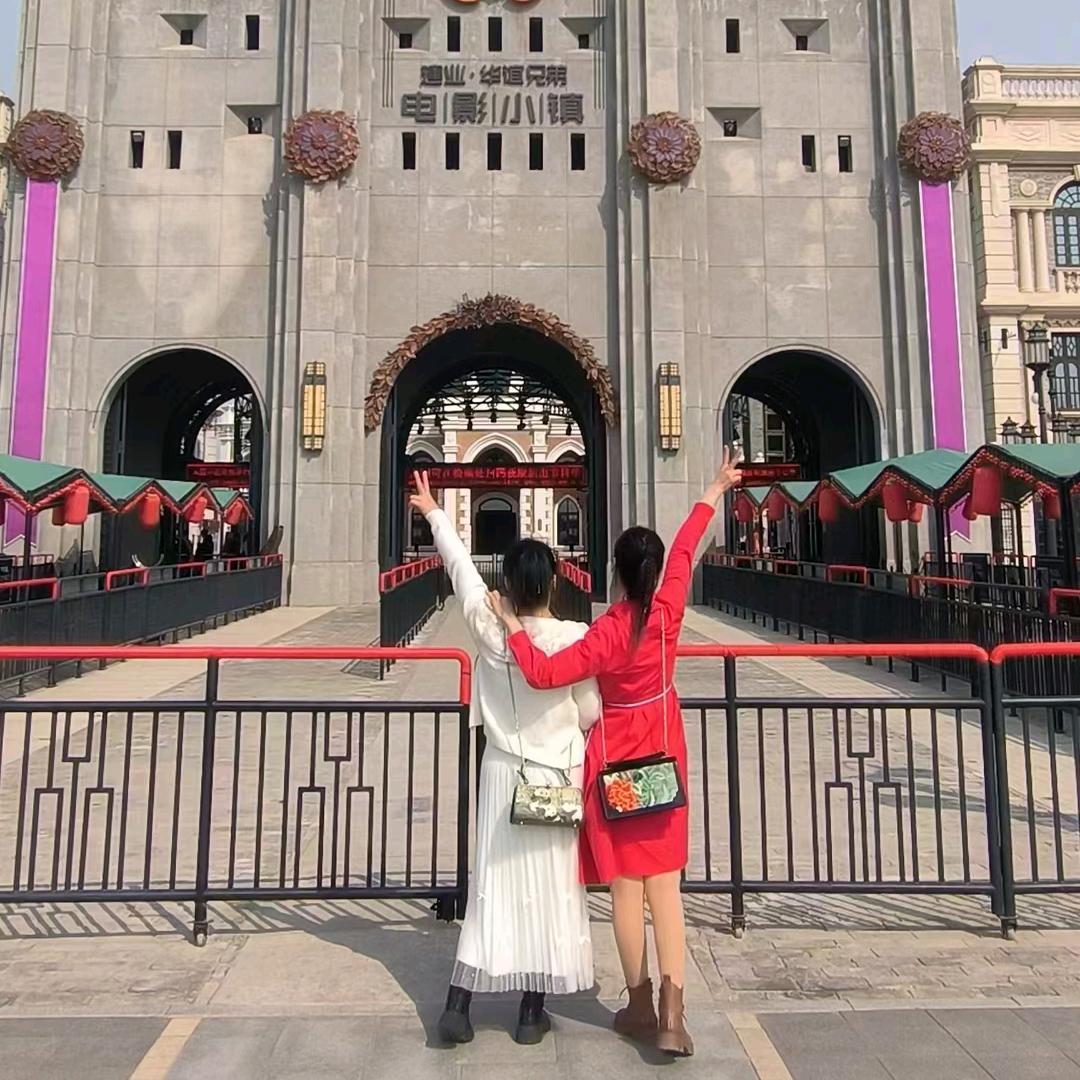 ❤️刘刘大顺❤️