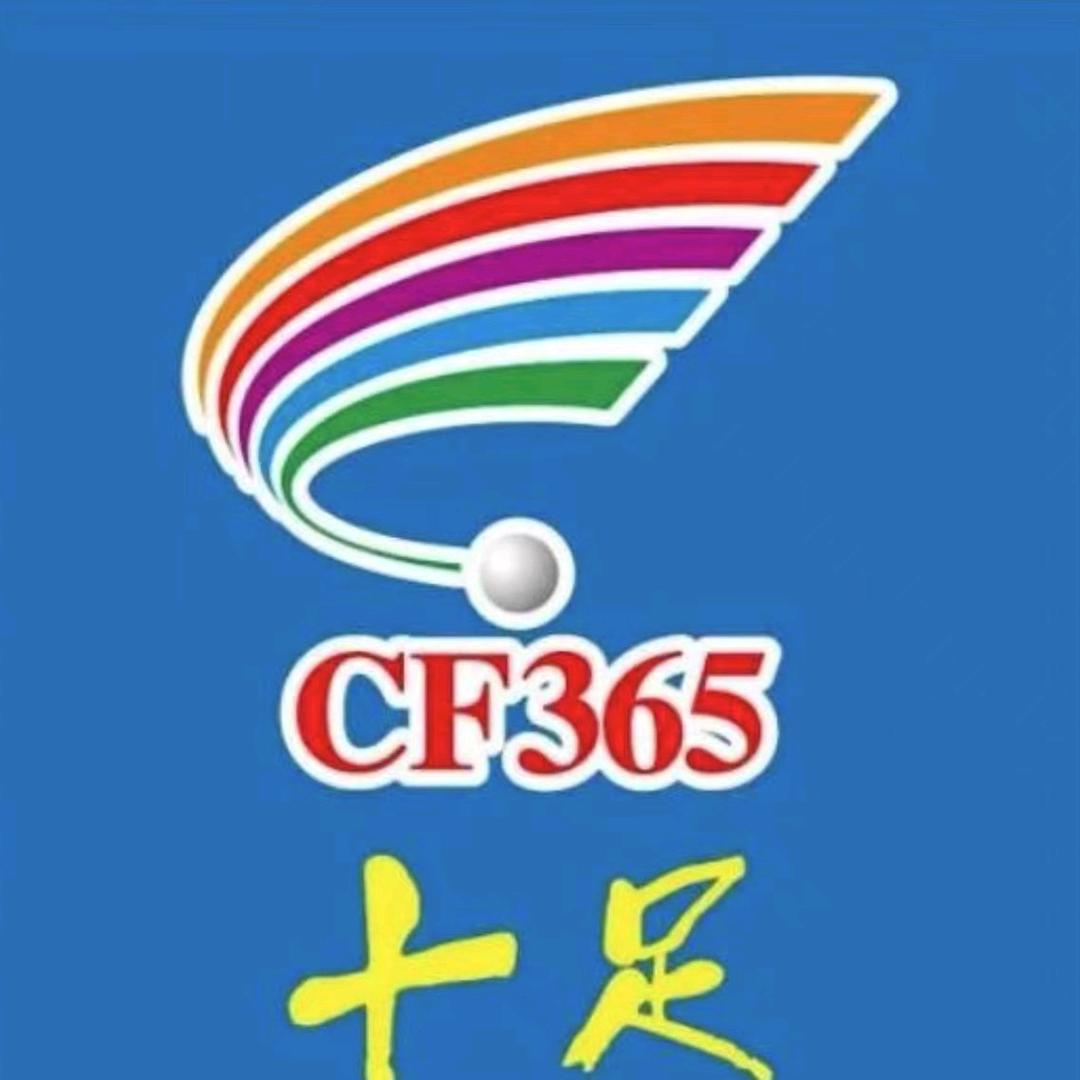 十足便利店矿大十足