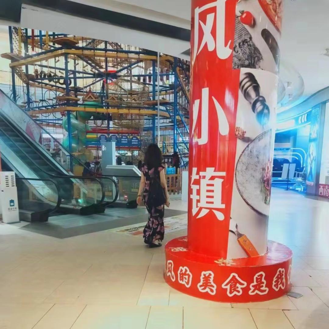 🥀₅²⁰💃晨晨姐¹³¹⁴