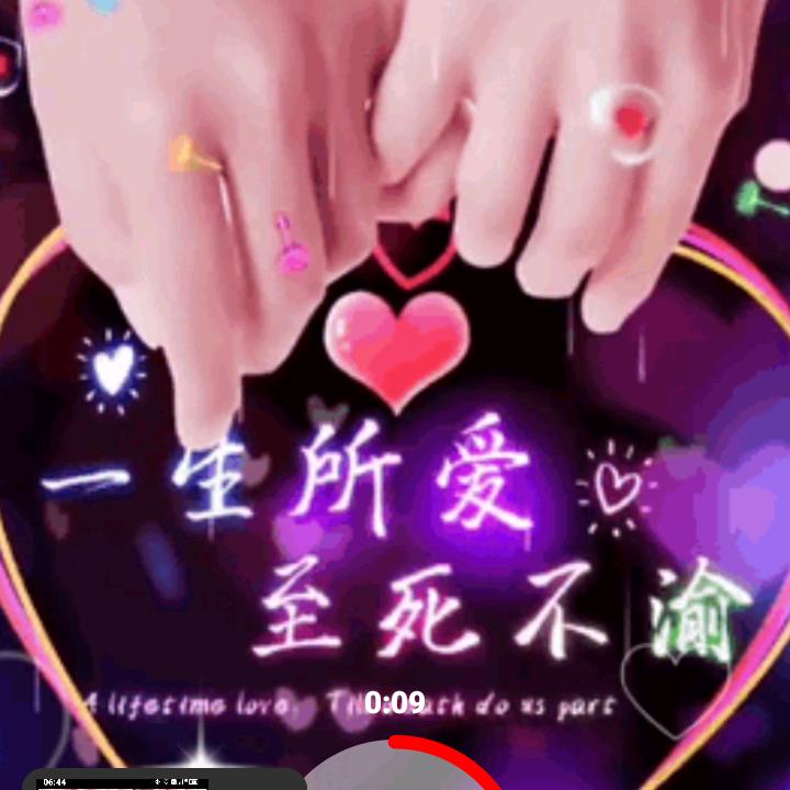 🌹🎤笑看人生🎤🌹