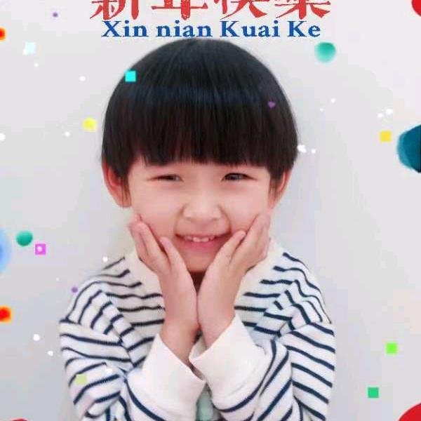 用户8683070945922小鱼儿