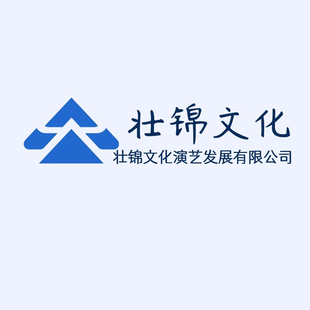 壮锦文化