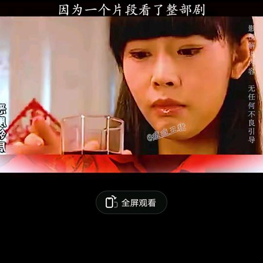回忆总想哭