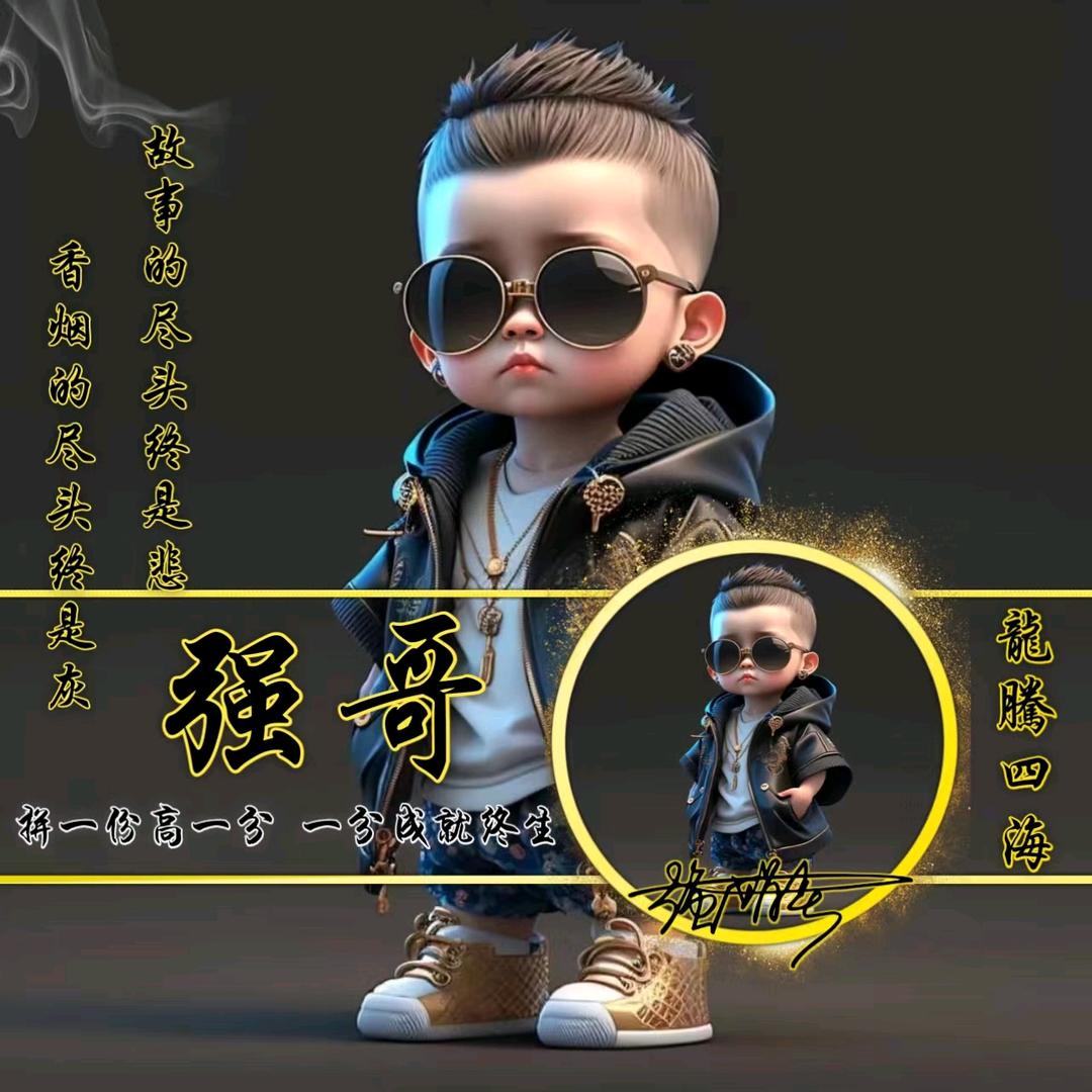 初心@3