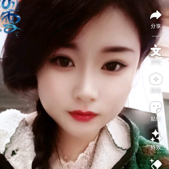 无为