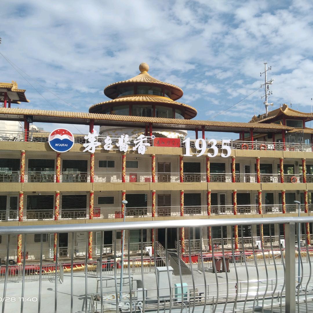 一个平凡的人