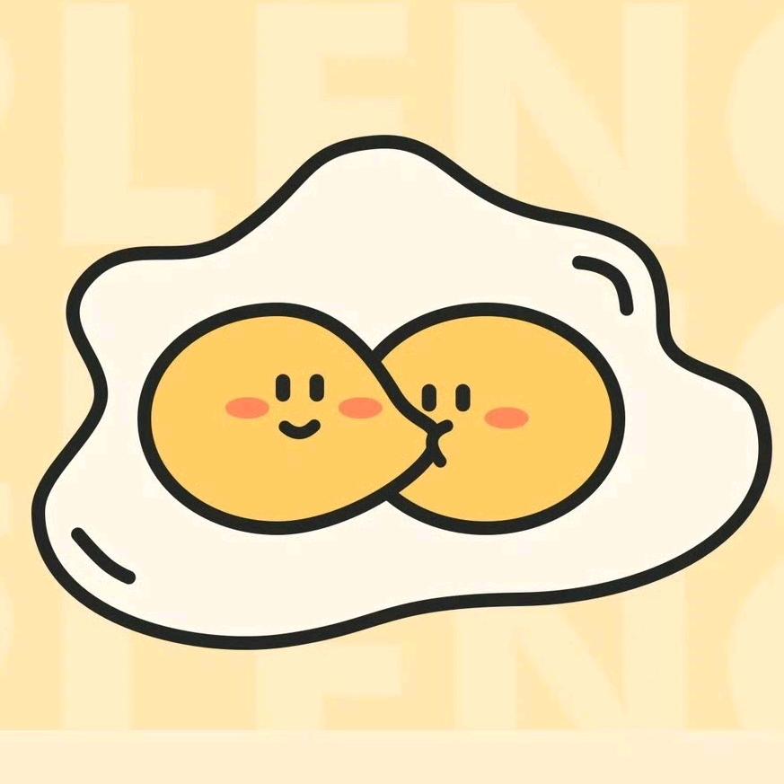 好运双黄蛋^