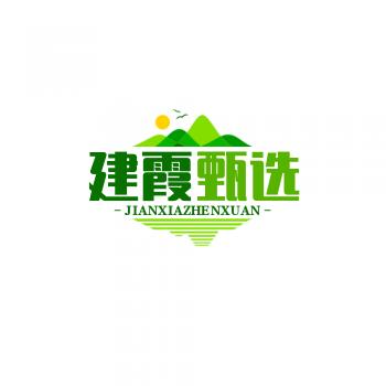 落棒潘建霞甄选