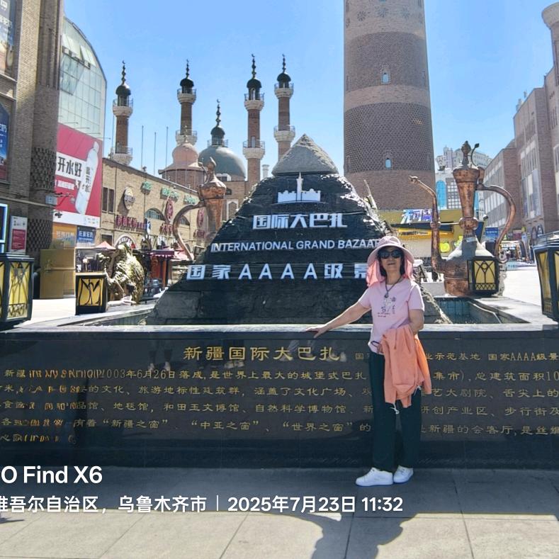 夕阳无限好，只是近黄昏