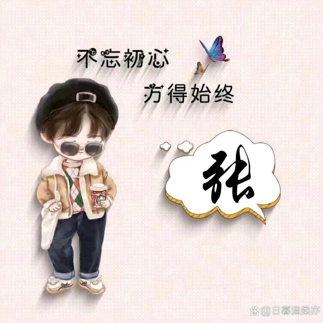 帆诗诗ʸᶜ⛵️（12）