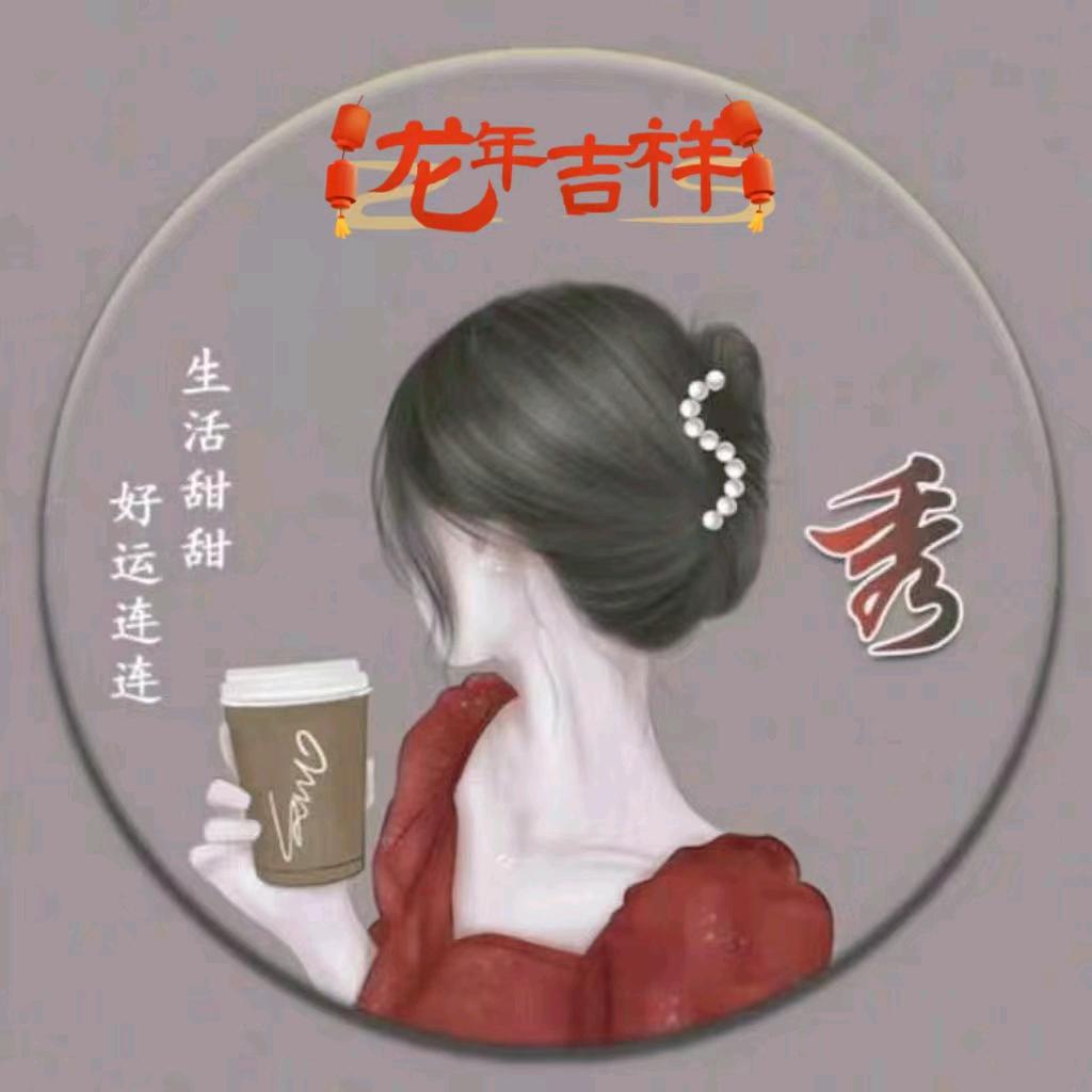 萍雨好物🌊🌊