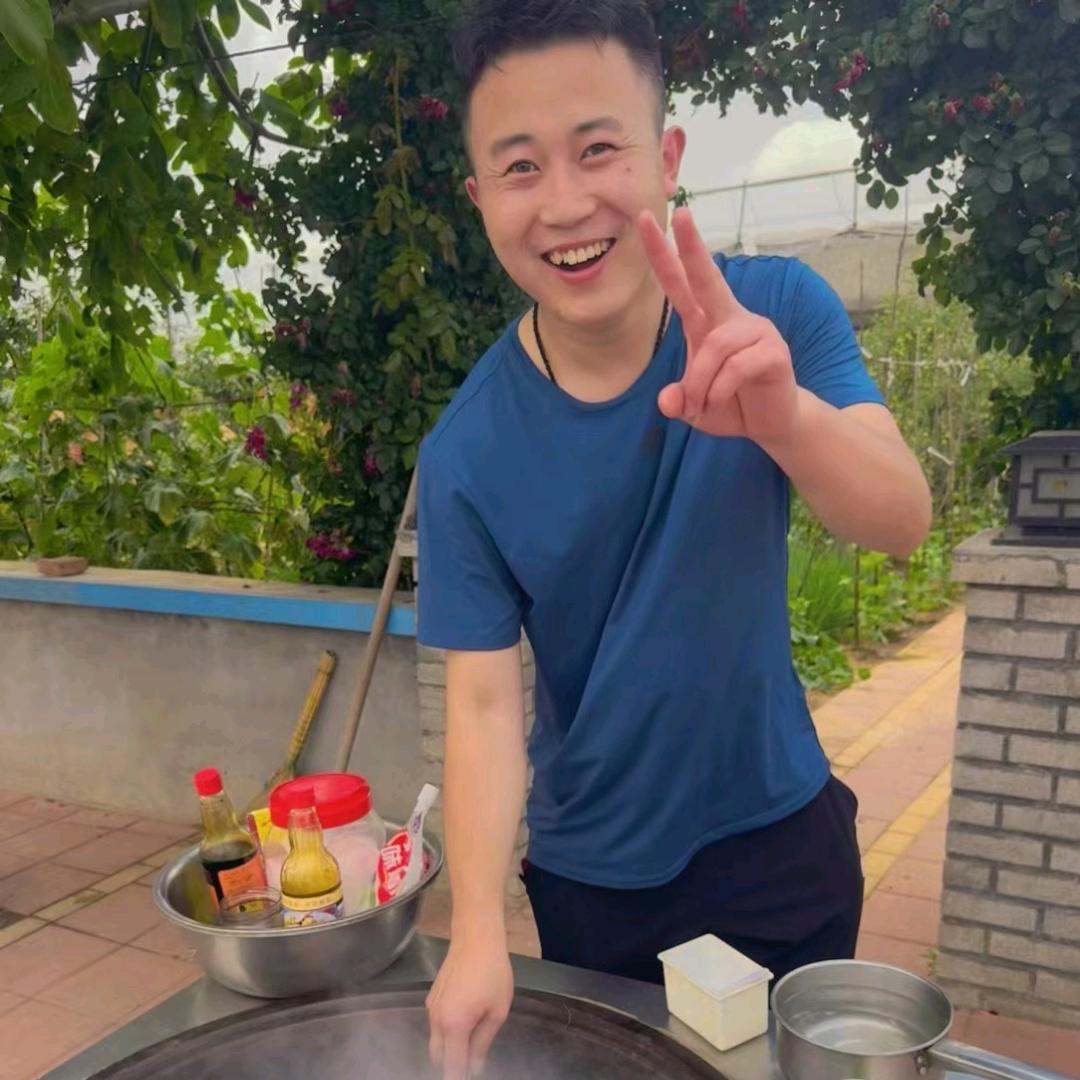 ..... 浩宇