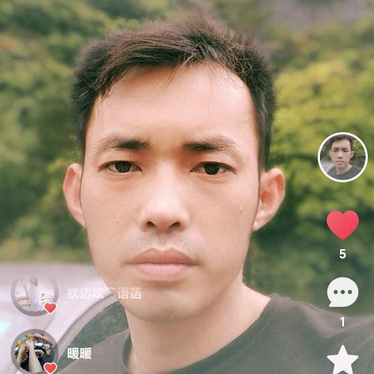 江夏黄