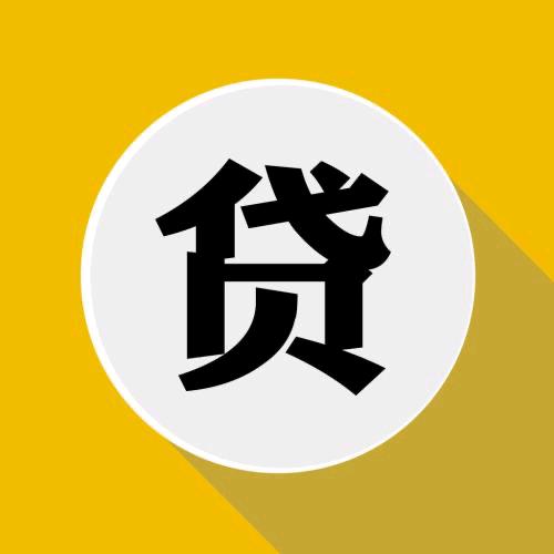 过 肥肥大年