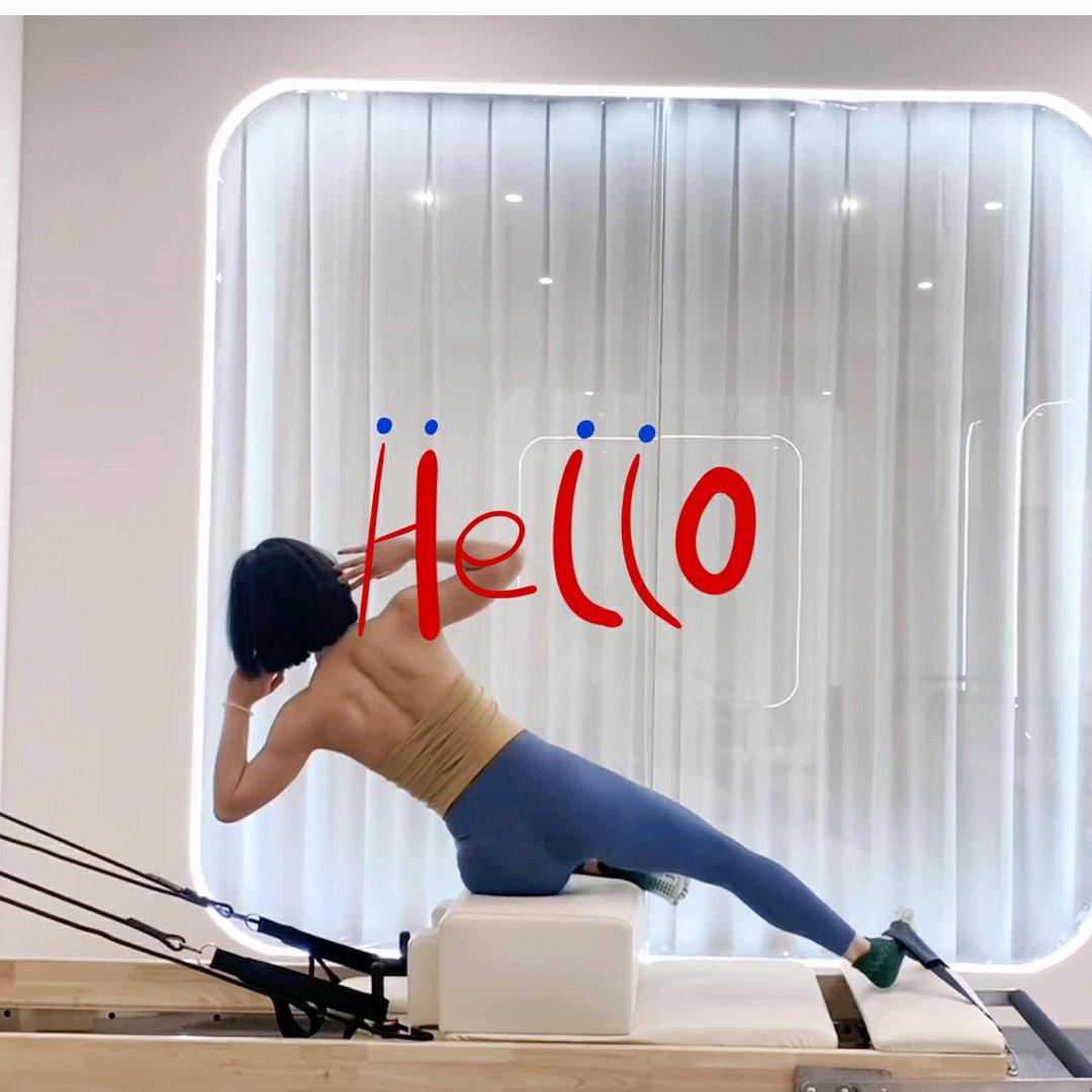 塑美瑜伽•普拉提